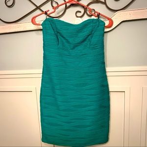 Green Strapless Dress 💚